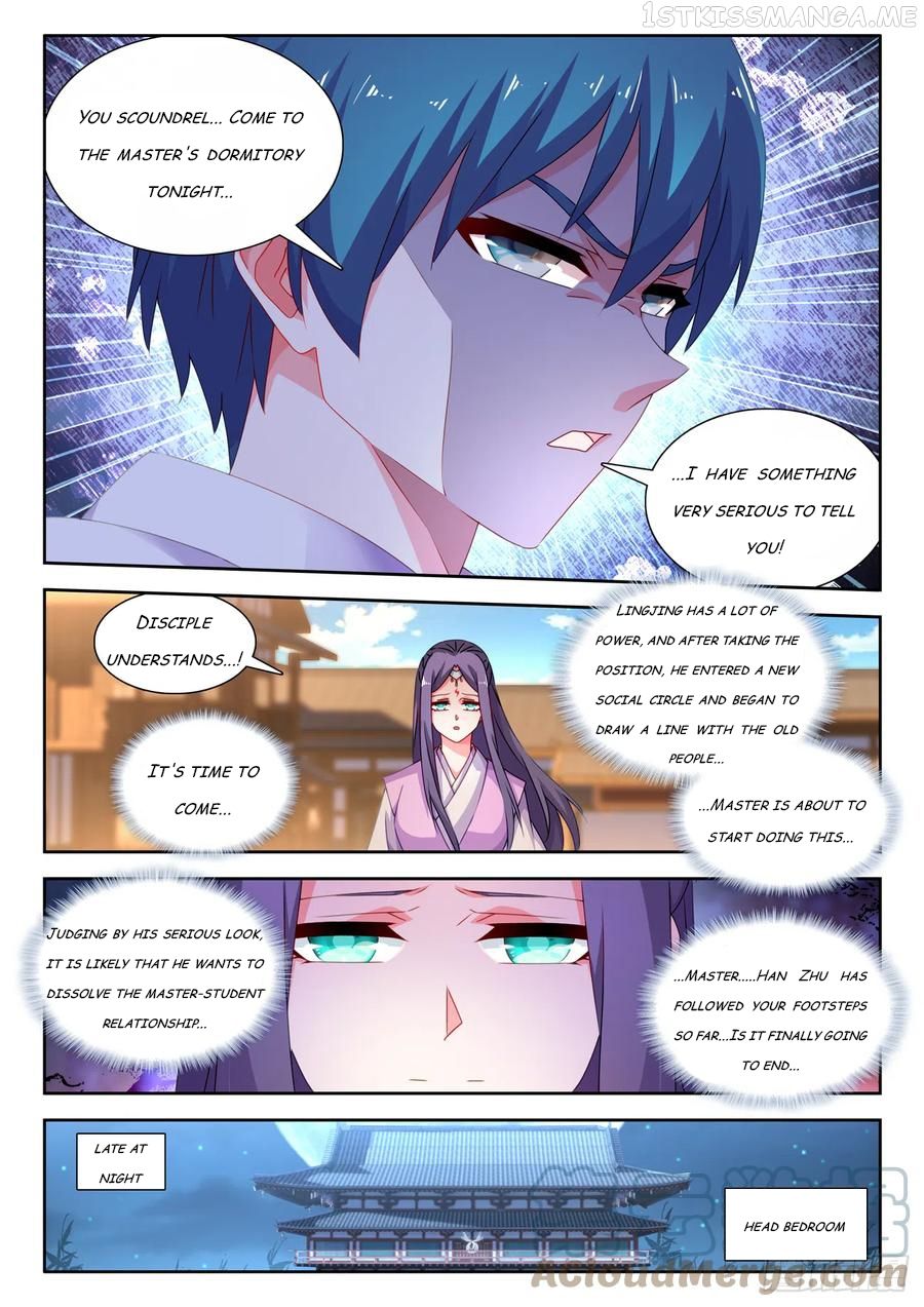 My Cultivator Girlfriend Chapter 697 3